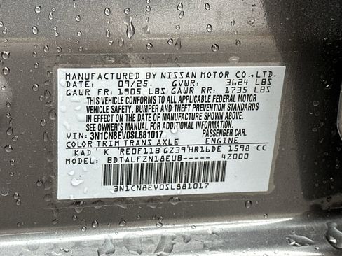 New 2025 Nissan Kicks SR image 32