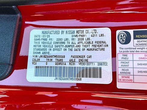 New 2026 Nissan Z Sport w/ Floor Mat Package image 7