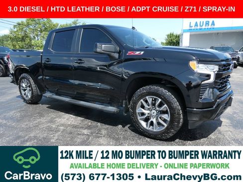 Certified 2025 Chevrolet Silverado 1500 RST w/ All Star Edition Plus AWD/4WD image 1