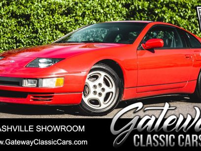 Used 1991 Nissan 300ZX Twin Turbo