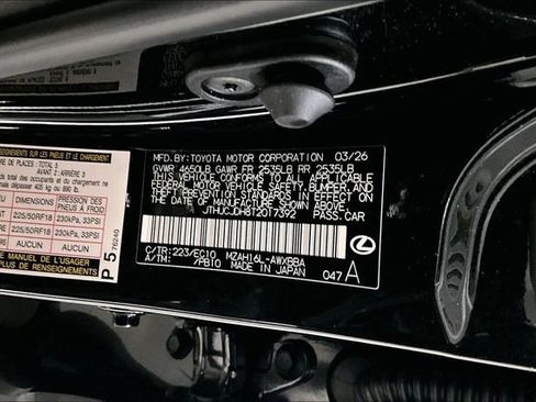 New 2026 Lexus UX 300h AWD image 13