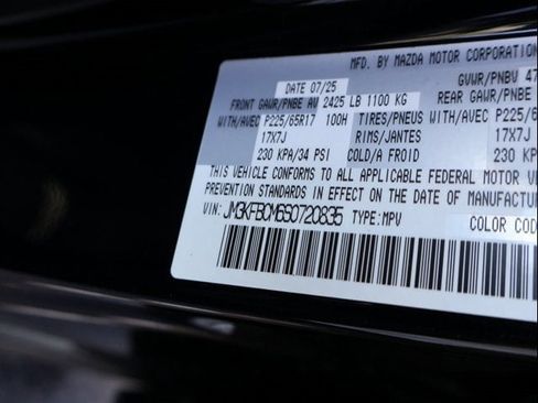 New 2025 MAZDA CX-5 AWD 2.5 S w/ Preferred Package image 42