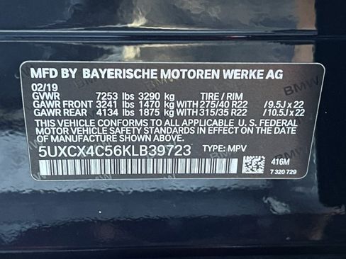 Used 2019 BMW X7 xDrive50i image 28