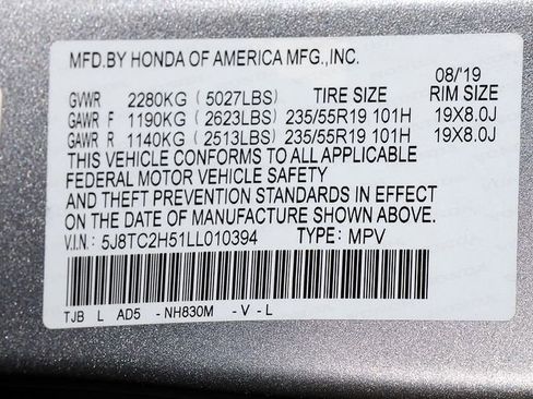 Certified 2020 Acura RDX AWD w/ Technology Package image 39