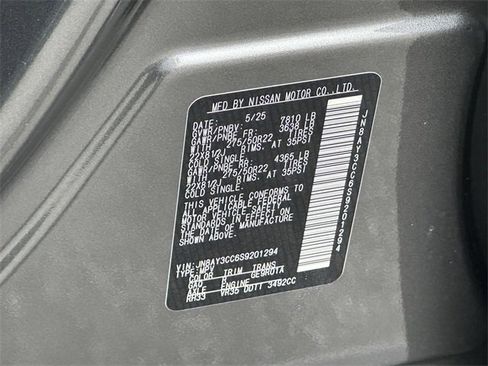 New 2025 Nissan Armada Platinum Reserve image 34