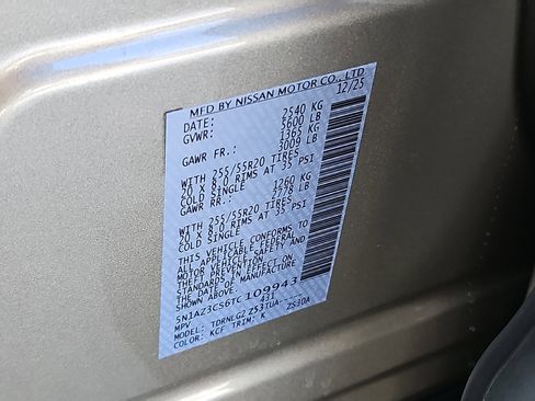 New 2026 Nissan Murano SL image 20