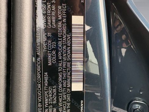 New 2026 Volvo XC90 B5 Plus image 21