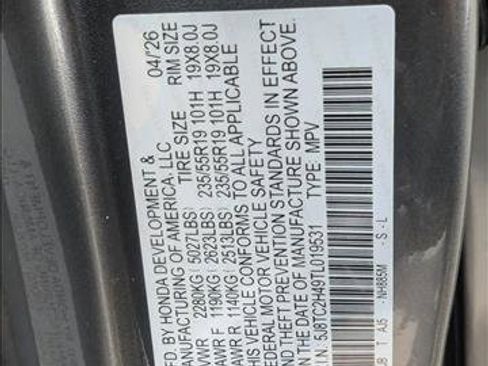 New 2026 Acura RDX SH-AWD image 19