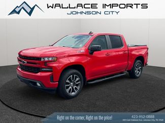 Used 2020 Chevrolet Silverado 1500 RST AWD/4WD video 2