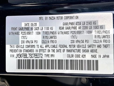 New 2025 MAZDA CX-5 AWD 2.5 S w/ Select Package image 21