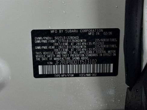 New 2026 Subaru Outback Premium image 30