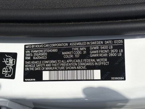 Used 2026 Volvo XC60 B5 Plus w/ Protection Package Premier AWD/4WD image 37