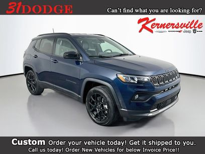 New 2026 Jeep Compass Latitude