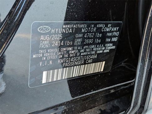 New 2026 Genesis G70 2.5T image 31