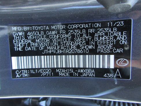 Used 2024 Lexus UX 250h AWD w/ Premium Package image 56