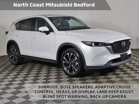 Used 2023 MAZDA CX-5 AWD 2.5 S w/ Premium Plus Pkg image 1
