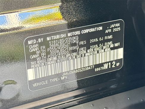 New 2025 Mitsubishi Outlander SE image 35