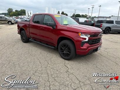 Used 2026 Chevrolet Silverado 1500 RST w/ RST Select Package