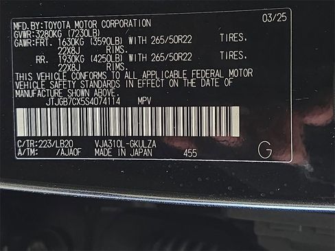 Certified 2025 Lexus LX 600 4WD w/ Luxury Package image 39