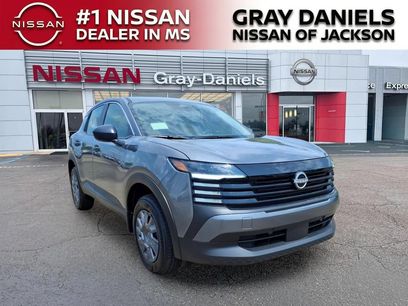 New 2026 Nissan Kicks S