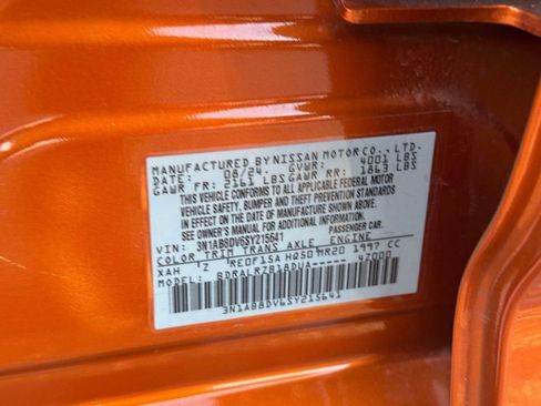 Used 2025 Nissan Sentra SR image 17