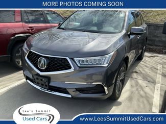 Used 2017 Acura MDX SH-AWD video 1