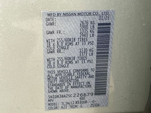 Used 2025 Nissan Pathfinder SV image 33