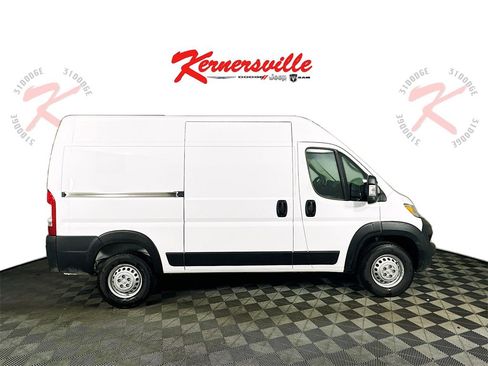 New 2026 RAM ProMaster 2500 w/ Convenience Group image 8