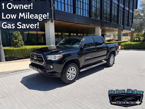 Used 2017 Toyota Tacoma SR RWD image 1