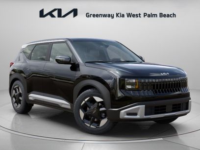 New 2027 Kia Seltos S