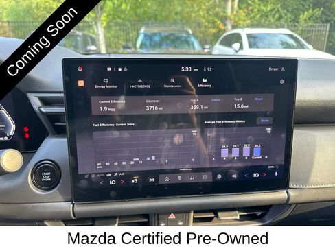 Used 2026 MAZDA CX-5 Preferred AWD/4WD image 17