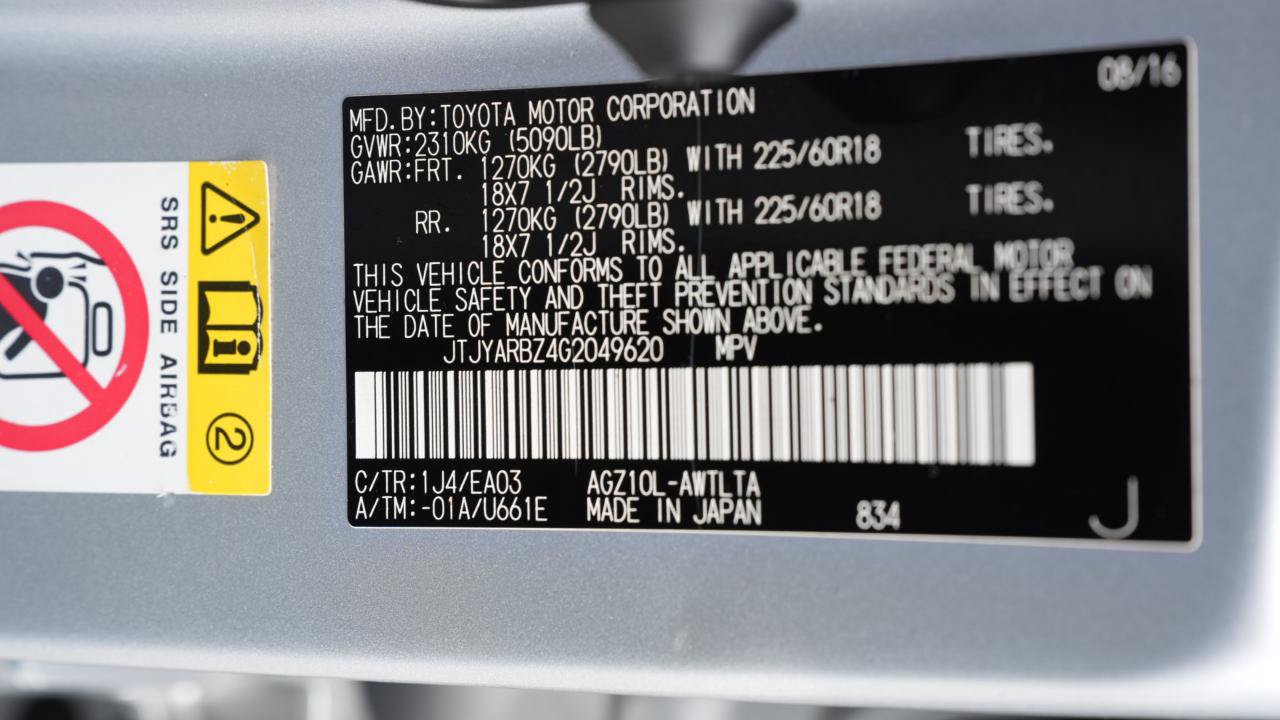 Used 2016 Lexus NX 200t FWD w/ Premium Package image 29