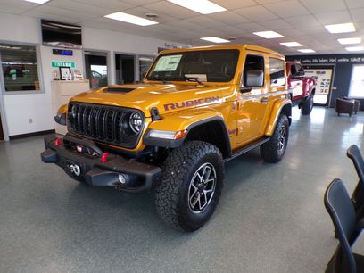 New 2026 Jeep Wrangler Rubicon