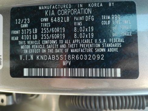 Used 2024 Kia EV9 Light Long Range RWD image 57