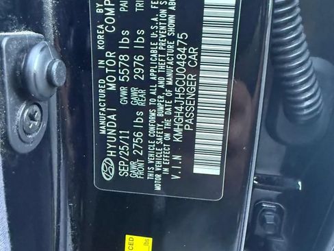 Used 2012 Hyundai Equus Signature RWD image 44
