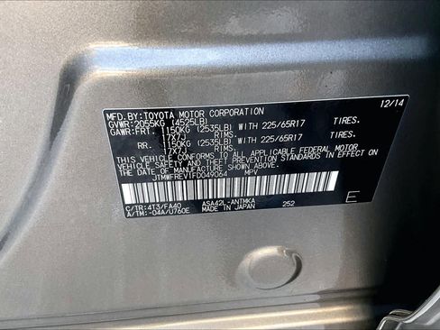 Used 2015 Toyota RAV4 XLE image 34