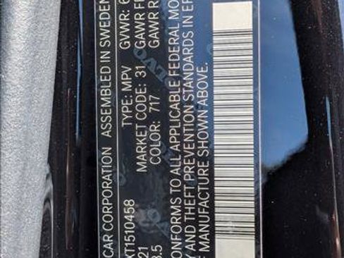 New 2026 Volvo XC90 T8 Plus w/ Protection Package AWD/4WD image 20