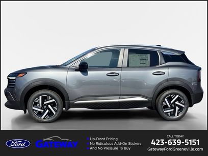 Used 2026 Nissan Kicks SV w/ SV Premium Package