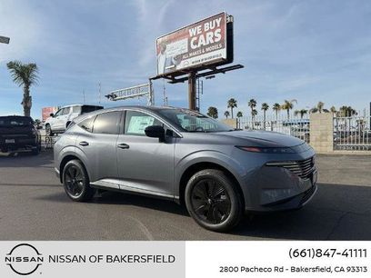 New 2025 Nissan Murano SV