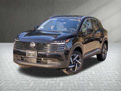 New 2026 Nissan Kicks SV