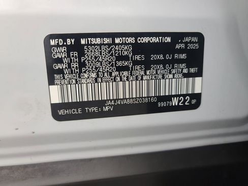 Used 2025 Mitsubishi Outlander SE image 38