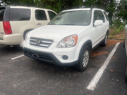 Used 2005 Honda CR-V EX image 1