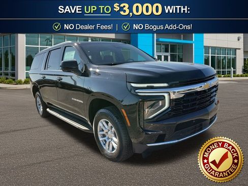 Used 2026 Chevrolet Suburban LS RWD image 4