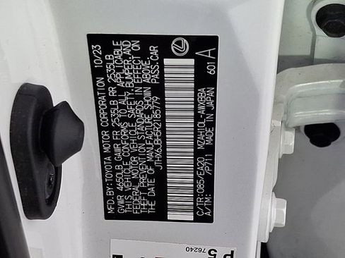 Used 2024 Lexus UX 250h FWD image 33