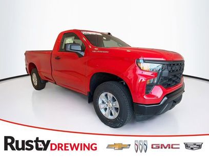 New 2026 Chevrolet Silverado 1500 W/T w/ Trailering Package