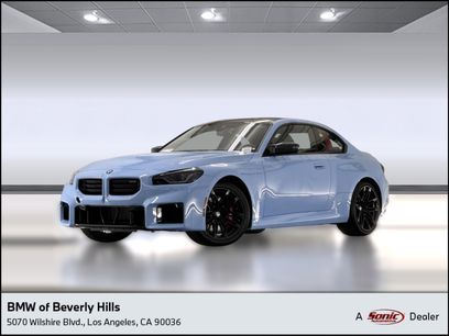 New 2026 BMW M2 w/ Lighting Package
