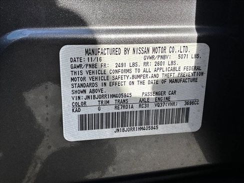 Used 2017 INFINITI QX50 AWD w/ Premium Plus Package image 15