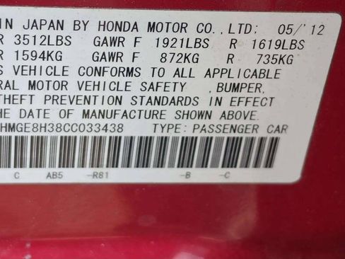 Used 2012 Honda Fit image 11