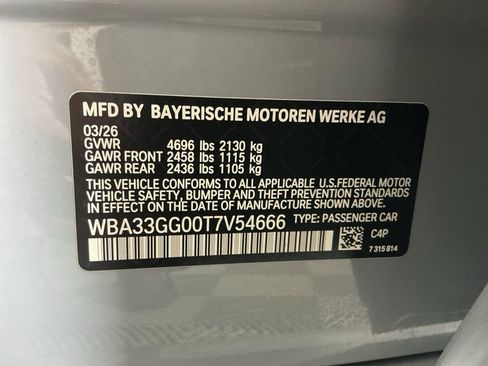New 2026 BMW M235i xDrive w/ Technology Package AWD/4WD image 30