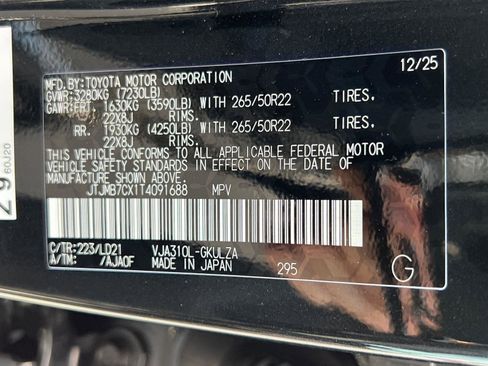 New 2026 Lexus LX 600 F Sport image 27